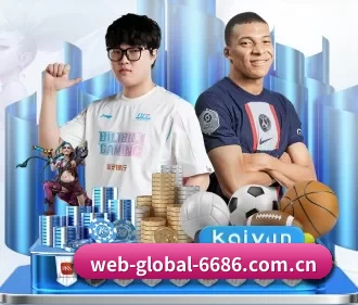 6686体育 APP 界面